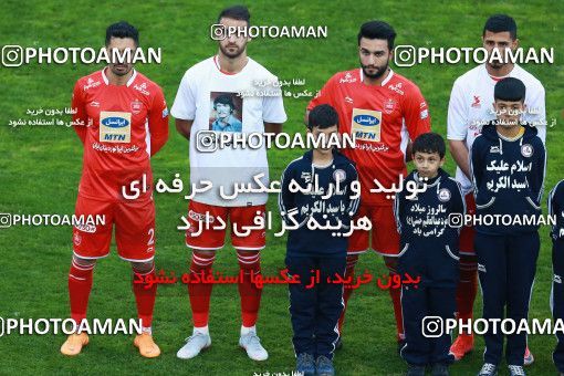 1349134, Tehran, , Iran Pro League، Persian Gulf Cup، 2018-19 season، First Leg، Week 15، Persepolis 3 v ۱ Pars Jonoubi Jam on 2018/12/14 at Azadi Stadium