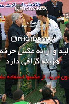 1349117, Tehran, , Iran Pro League، Persian Gulf Cup، 2018-19 season، First Leg، Week 15، Persepolis 3 v ۱ Pars Jonoubi Jam on 2018/12/14 at Azadi Stadium