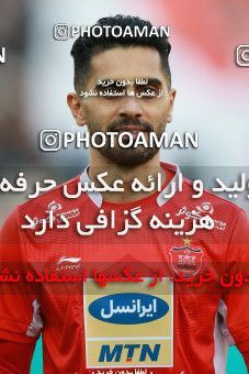 1368841, Tehran, , لیگ برتر فوتبال ایران، Persian Gulf Cup، Week 16، Second Leg، Persepolis 2 v 0 Padideh Mashhad on 2019/02/06 at Azadi Stadium