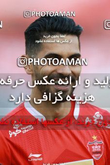 1368710, Tehran, , Iran Pro League، Persian Gulf Cup، 2018-19 season، Second Leg، Week 16، Persepolis 2 v ۰ Padideh Mashhad on 2019/02/06 at Azadi Stadium