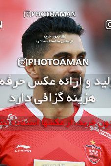 1368674, Tehran, , لیگ برتر فوتبال ایران، Persian Gulf Cup، Week 16، Second Leg، Persepolis 2 v 0 Padideh Mashhad on 2019/02/06 at Azadi Stadium