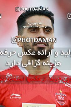 1368799, Tehran, , لیگ برتر فوتبال ایران، Persian Gulf Cup، Week 16، Second Leg، Persepolis 2 v 0 Padideh Mashhad on 2019/02/06 at Azadi Stadium