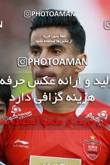 1368730, Tehran, , لیگ برتر فوتبال ایران، Persian Gulf Cup، Week 16، Second Leg، Persepolis 2 v 0 Padideh Mashhad on 2019/02/06 at Azadi Stadium