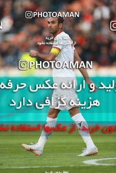 1368711, Tehran, , Iran Pro League، Persian Gulf Cup، 2018-19 season، Second Leg، Week 16، Persepolis 2 v ۰ Padideh Mashhad on 2019/02/06 at Azadi Stadium