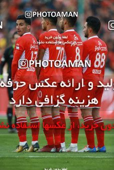 1368717, Tehran, , Iran Pro League، Persian Gulf Cup، 2018-19 season، Second Leg، Week 16، Persepolis 2 v ۰ Padideh Mashhad on 2019/02/06 at Azadi Stadium