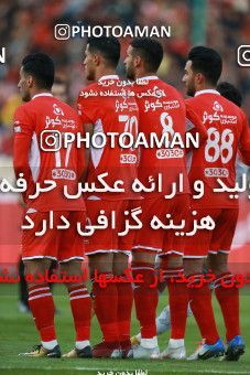 1368756, Tehran, , Iran Pro League، Persian Gulf Cup، 2018-19 season، Second Leg، Week 16، Persepolis 2 v ۰ Padideh Mashhad on 2019/02/06 at Azadi Stadium