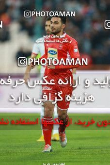 1368727, Tehran, , Iran Pro League، Persian Gulf Cup، 2018-19 season، Second Leg، Week 16، Persepolis 2 v ۰ Padideh Mashhad on 2019/02/06 at Azadi Stadium