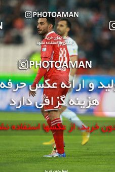 1368744, Tehran, , Iran Pro League، Persian Gulf Cup، 2018-19 season، Second Leg، Week 16، Persepolis 2 v ۰ Padideh Mashhad on 2019/02/06 at Azadi Stadium