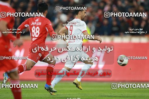 1368745, Tehran, , Iran Pro League، Persian Gulf Cup، 2018-19 season، Second Leg، Week 16، Persepolis 2 v ۰ Padideh Mashhad on 2019/02/06 at Azadi Stadium