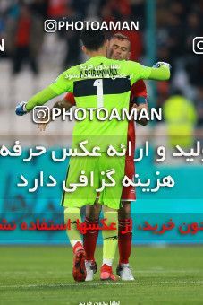 1369005, Tehran, , Iran Pro League، Persian Gulf Cup، 2018-19 season، Second Leg، Week 16، Persepolis 2 v ۰ Padideh Mashhad on 2019/02/06 at Azadi Stadium