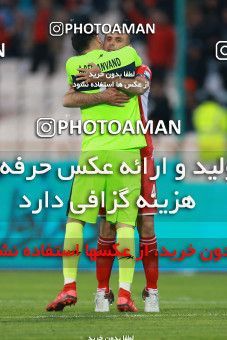 1368972, Tehran, , Iran Pro League، Persian Gulf Cup، 2018-19 season، Second Leg، Week 16، Persepolis 2 v ۰ Padideh Mashhad on 2019/02/06 at Azadi Stadium