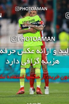 1368867, Tehran, , Iran Pro League، Persian Gulf Cup، 2018-19 season، Second Leg، Week 16، Persepolis 2 v ۰ Padideh Mashhad on 2019/02/06 at Azadi Stadium