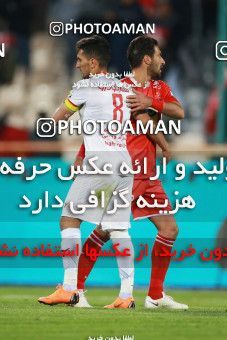 1369077, Tehran, , Iran Pro League، Persian Gulf Cup، 2018-19 season، Second Leg، Week 16، Persepolis 2 v ۰ Padideh Mashhad on 2019/02/06 at Azadi Stadium