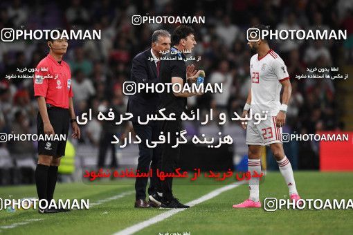 1370664, Al Ain, United Arab Emarates, 2019 AFC Asian Cup، Semi-Finals, Iran ۰ v 3 Japan on 2019/01/28 at ورزشگاه هزاع بن زاید العین