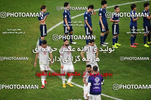 1829465, Al Ain, United Arab Emarates, 2019 AFC Asian Cup، Semi-Finals, Iran ۰ v 3 Japan on 2019/01/28 at ورزشگاه هزاع بن زاید العین