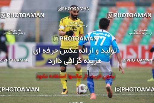 1372819, Tehran,Shahr Qods, , Iran Pro League، Persian Gulf Cup، 2018-19 season، Second Leg، Week 17، Paykan ۰ v ۱ Sepahan on 2019/02/15 at Shahr-e Qods Stadium