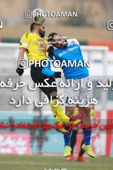 1372920, Tehran,Shahr Qods, , Iran Pro League، Persian Gulf Cup، 2018-19 season، Second Leg، Week 17، Paykan ۰ v ۱ Sepahan on 2019/02/15 at Shahr-e Qods Stadium