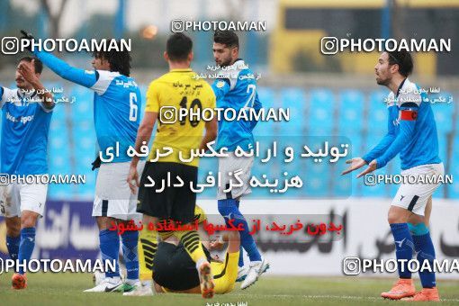 1373048, Tehran,Shahr Qods, , Iran Pro League، Persian Gulf Cup، 2018-19 season، Second Leg، Week 17، Paykan ۰ v ۱ Sepahan on 2019/02/15 at Shahr-e Qods Stadium