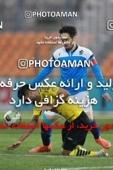 1373045, Tehran,Shahr Qods, , Iran Pro League، Persian Gulf Cup، 2018-19 season، Second Leg، Week 17، Paykan ۰ v ۱ Sepahan on 2019/02/15 at Shahr-e Qods Stadium