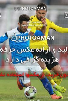 1372961, Tehran,Shahr Qods, , Iran Pro League، Persian Gulf Cup، 2018-19 season، Second Leg، Week 17، Paykan ۰ v ۱ Sepahan on 2019/02/15 at Shahr-e Qods Stadium