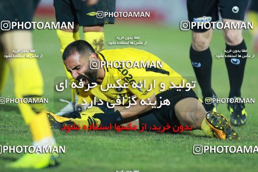 1373101, Tehran,Shahr Qods, , Iran Pro League، Persian Gulf Cup، 2018-19 season، Second Leg، Week 17، Paykan ۰ v ۱ Sepahan on 2019/02/15 at Shahr-e Qods Stadium