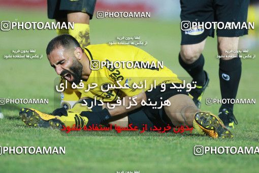 1373122, Tehran,Shahr Qods, , Iran Pro League، Persian Gulf Cup، 2018-19 season، Second Leg، Week 17، Paykan ۰ v ۱ Sepahan on 2019/02/15 at Shahr-e Qods Stadium