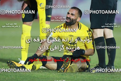 1373197, Tehran,Shahr Qods, , Iran Pro League، Persian Gulf Cup، 2018-19 season، Second Leg، Week 17، Paykan ۰ v ۱ Sepahan on 2019/02/15 at Shahr-e Qods Stadium