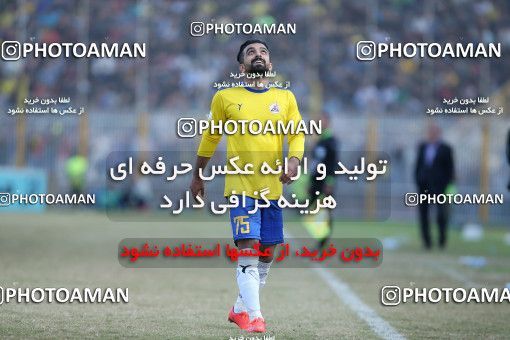 1378673, Masjed Soleyman, , Iran Pro League، Persian Gulf Cup، 2018-19 season، Second Leg، Week 19، Naft M Soleyman ۰ v ۰ Persepolis on 2019/02/23 at Behnam Mohammadi Stadium