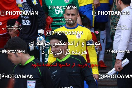 1378457, Masjed Soleyman, , Iran Pro League، Persian Gulf Cup، 2018-19 season، Second Leg، Week 19، Naft M Soleyman ۰ v ۰ Persepolis on 2019/02/23 at Behnam Mohammadi Stadium