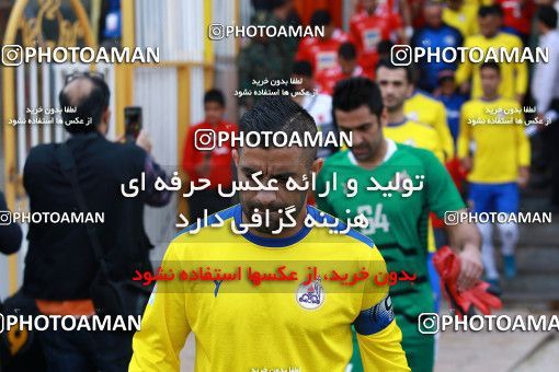 1378444, Masjed Soleyman, , Iran Pro League، Persian Gulf Cup، 2018-19 season، Second Leg، Week 19، Naft M Soleyman ۰ v ۰ Persepolis on 2019/02/23 at Behnam Mohammadi Stadium