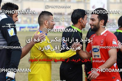 1378522, Masjed Soleyman, , Iran Pro League، Persian Gulf Cup، 2018-19 season، Second Leg، Week 19، Naft M Soleyman ۰ v ۰ Persepolis on 2019/02/23 at Behnam Mohammadi Stadium