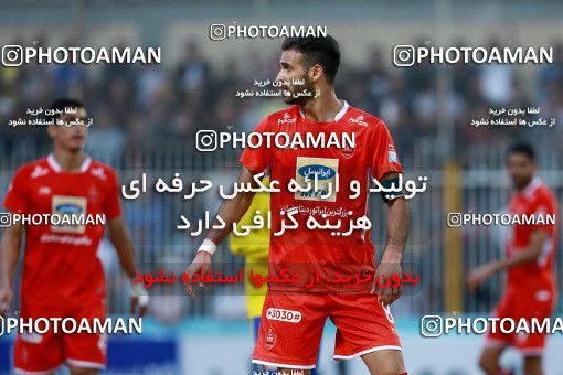 1378532, Masjed Soleyman, , Iran Pro League، Persian Gulf Cup، 2018-19 season، Second Leg، Week 19، Naft M Soleyman ۰ v ۰ Persepolis on 2019/02/23 at Behnam Mohammadi Stadium