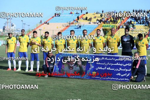 1383042, Abadan, , Iran Pro League، Persian Gulf Cup، 2018-19 season، Second Leg، Week 16، Sanat Naft Abadan ۰ v ۰ Sepahan on 2019/02/02 at Takhti Stadium Abadan