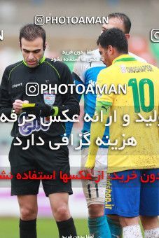 1388161, Tehran,Shahr Qods, , Iran Pro League، Persian Gulf Cup، 2018-19 season، Second Leg، Week 22، Paykan ۱ v ۱ Sanat Naft Abadan on 2019/03/17 at Shahr-e Qods Stadium