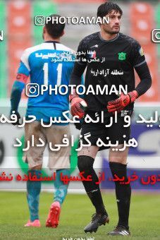 1388238, Tehran,Shahr Qods, , Iran Pro League، Persian Gulf Cup، 2018-19 season، Second Leg، Week 22، Paykan ۱ v ۱ Sanat Naft Abadan on 2019/03/17 at Shahr-e Qods Stadium