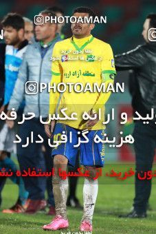 1388103, Tehran,Shahr Qods, , Iran Pro League، Persian Gulf Cup، 2018-19 season، Second Leg، Week 22، Paykan ۱ v ۱ Sanat Naft Abadan on 2019/03/17 at Shahr-e Qods Stadium