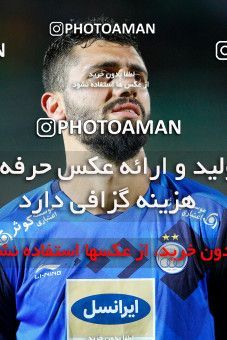 1388958, Isfahan,Fooladshahr, , لیگ برتر فوتبال ایران، Persian Gulf Cup، Week 2، First Leg، Zob Ahan Esfahan 2 v 2 Esteghlal on 2018/08/02 at Foolad Shahr Stadium