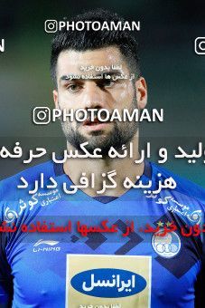 1389084, Isfahan,Fooladshahr, , لیگ برتر فوتبال ایران، Persian Gulf Cup، Week 2، First Leg، Zob Ahan Esfahan 2 v 2 Esteghlal on 2018/08/02 at Foolad Shahr Stadium