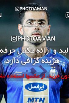 1389007, Isfahan,Fooladshahr, , لیگ برتر فوتبال ایران، Persian Gulf Cup، Week 2، First Leg، Zob Ahan Esfahan 2 v 2 Esteghlal on 2018/08/02 at Foolad Shahr Stadium