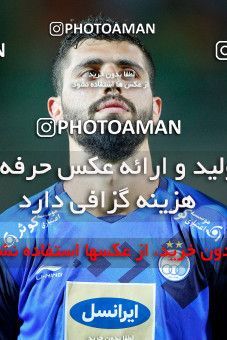 1388974, Isfahan,Fooladshahr, , لیگ برتر فوتبال ایران، Persian Gulf Cup، Week 2، First Leg، Zob Ahan Esfahan 2 v 2 Esteghlal on 2018/08/02 at Foolad Shahr Stadium