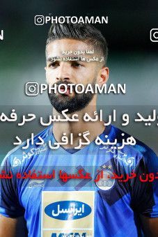 1389073, Isfahan,Fooladshahr, , لیگ برتر فوتبال ایران، Persian Gulf Cup، Week 2، First Leg، Zob Ahan Esfahan 2 v 2 Esteghlal on 2018/08/02 at Foolad Shahr Stadium