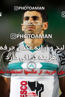 1389085, Isfahan,Fooladshahr, , لیگ برتر فوتبال ایران، Persian Gulf Cup، Week 2، First Leg، Zob Ahan Esfahan 2 v 2 Esteghlal on 2018/08/02 at Foolad Shahr Stadium