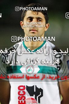 1389070, Isfahan,Fooladshahr, , لیگ برتر فوتبال ایران، Persian Gulf Cup، Week 2، First Leg، Zob Ahan Esfahan 2 v 2 Esteghlal on 2018/08/02 at Foolad Shahr Stadium