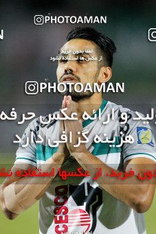 1388977, Isfahan,Fooladshahr, , لیگ برتر فوتبال ایران، Persian Gulf Cup، Week 2، First Leg، Zob Ahan Esfahan 2 v 2 Esteghlal on 2018/08/02 at Foolad Shahr Stadium