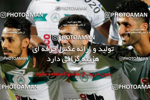 1389049, Isfahan,Fooladshahr, , لیگ برتر فوتبال ایران، Persian Gulf Cup، Week 2، First Leg، Zob Ahan Esfahan 2 v 2 Esteghlal on 2018/08/02 at Foolad Shahr Stadium