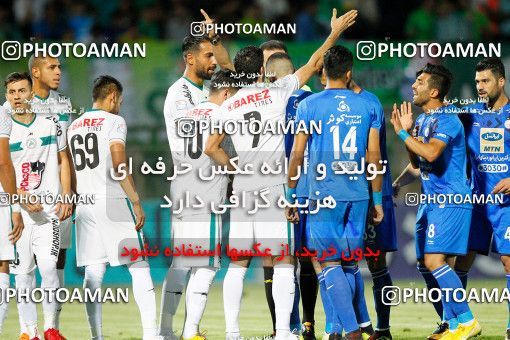 1389042, Isfahan,Fooladshahr, , Iran Pro League، Persian Gulf Cup، 2018-19 season، First Leg، Week 2، Zob Ahan Esfahan 2 v 2 Esteghlal on 2018/08/02 at Foolad Shahr Stadium