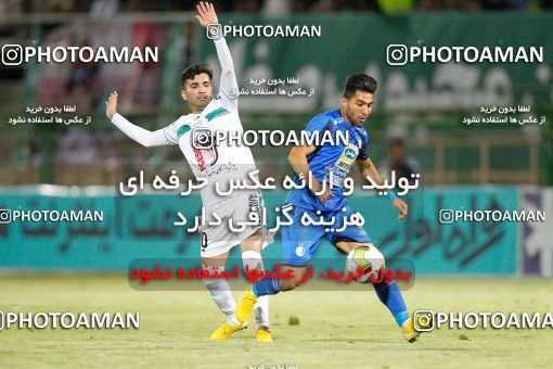 1389187, Isfahan,Fooladshahr, , Iran Pro League، Persian Gulf Cup، 2018-19 season، First Leg، Week 2، Zob Ahan Esfahan 2 v 2 Esteghlal on 2018/08/02 at Foolad Shahr Stadium