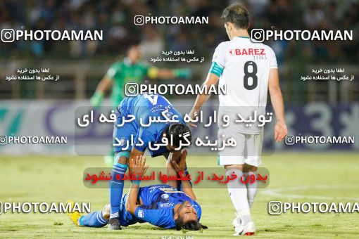 1389173, Isfahan,Fooladshahr, , Iran Pro League، Persian Gulf Cup، 2018-19 season، First Leg، Week 2، Zob Ahan Esfahan 2 v 2 Esteghlal on 2018/08/02 at Foolad Shahr Stadium