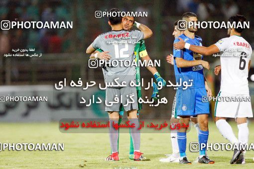 1389129, Isfahan,Fooladshahr, , Iran Pro League، Persian Gulf Cup، 2018-19 season، First Leg، Week 2، Zob Ahan Esfahan 2 v 2 Esteghlal on 2018/08/02 at Foolad Shahr Stadium