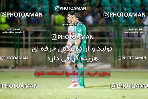 1389169, Isfahan,Fooladshahr, , Iran Pro League، Persian Gulf Cup، 2018-19 season، First Leg، Week 2، Zob Ahan Esfahan 2 v 2 Esteghlal on 2018/08/02 at Foolad Shahr Stadium